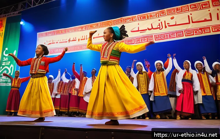 에티오피아와 한 에티오피아 관계 - A vibrant cultural festival scene showcasing a traditional Ethiopian music and dance performance on ...